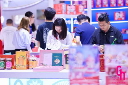 启幕 2025深圳礼品家居展开展CQ9电子最新网站礼业旗舰盛会(图2)