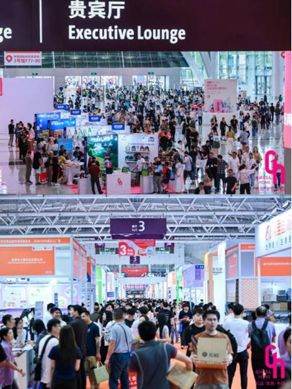 启幕 2025深圳礼品家居展开展CQ9电子最新网站礼业旗舰盛会(图5)
