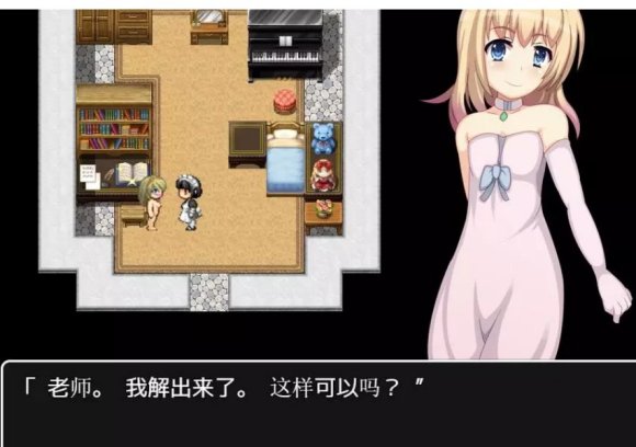 公主奋斗记安卓版CQ9电子网站