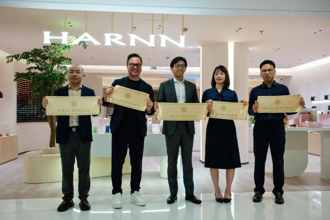 国HARNN打造中国线下零售新物种CQ9电子登录“SPA+零售”泰(图8)