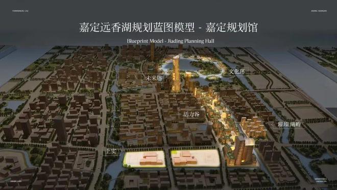 翠府售楼处发布：以品质铸就美好人生CQ9电子网站！今日聚焦 @大家映(图2)