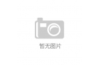 CC出品十大264装备效果堪比277效果